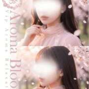 ヒメ日記 2026/03/16 13:05 投稿 寧音-Neon- Aroma Bloom（アロマブルーム）