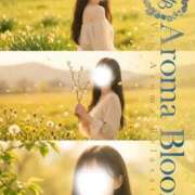 ヒメ日記 2026/03/18 17:15 投稿 寧音-Neon- Aroma Bloom（アロマブルーム）