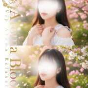 ヒメ日記 2026/03/20 13:05 投稿 寧音-Neon- Aroma Bloom（アロマブルーム）