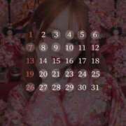 ヒメ日記 2026/02/27 18:51 投稿 ひめか 極楽城(ゴクラクジョウ)