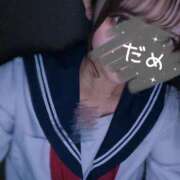 ヒメ日記 2025/04/01 18:37 投稿 なみ チョコメロ