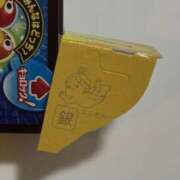 ヒメ日記 2025/11/16 12:15 投稿 なみ チョコメロ