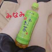 ヒメ日記 2025/02/25 22:15 投稿 みなみ 横浜熟女MAX