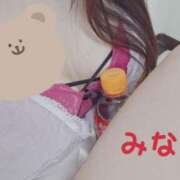 ヒメ日記 2025/02/26 15:15 投稿 みなみ 横浜熟女MAX