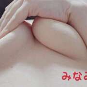 ヒメ日記 2025/02/28 09:41 投稿 みなみ 横浜熟女MAX