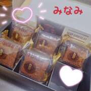 ヒメ日記 2025/02/28 13:45 投稿 みなみ 横浜熟女MAX