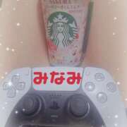 ヒメ日記 2025/03/03 16:25 投稿 みなみ 横浜熟女MAX