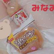 ヒメ日記 2025/03/04 19:15 投稿 みなみ 横浜熟女MAX