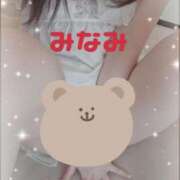 ヒメ日記 2025/03/05 08:05 投稿 みなみ 横浜熟女MAX