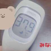 ヒメ日記 2025/03/09 11:06 投稿 みなみ 横浜熟女MAX