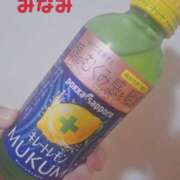 ヒメ日記 2025/03/26 12:35 投稿 みなみ 横浜熟女MAX