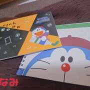 ヒメ日記 2025/04/02 20:15 投稿 みなみ 横浜熟女MAX