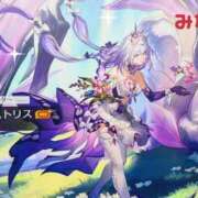 ヒメ日記 2025/04/16 22:45 投稿 みなみ 横浜熟女MAX