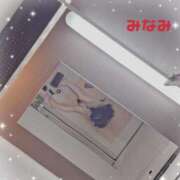 ヒメ日記 2025/04/24 23:25 投稿 みなみ 横浜熟女MAX