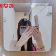 ヒメ日記 2025/04/27 15:06 投稿 みなみ 横浜熟女MAX