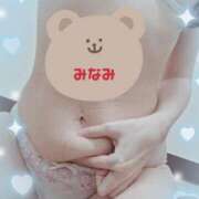 ヒメ日記 2025/05/07 16:55 投稿 みなみ 横浜熟女MAX