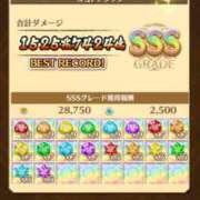 ヒメ日記 2025/05/10 08:25 投稿 みなみ 横浜熟女MAX