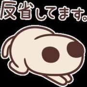 ヒメ日記 2025/05/10 22:25 投稿 みなみ 横浜熟女MAX