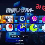 ヒメ日記 2025/05/26 12:25 投稿 みなみ 横浜熟女MAX