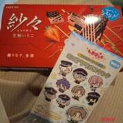 ヒメ日記 2025/05/26 14:55 投稿 みなみ 横浜熟女MAX