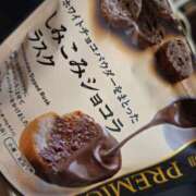 ヒメ日記 2025/06/02 10:55 投稿 みなみ 横浜熟女MAX