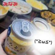 ヒメ日記 2025/07/17 00:35 投稿 みなみ 横浜熟女MAX