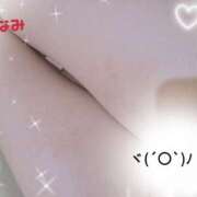 ヒメ日記 2025/10/07 08:15 投稿 みなみ 横浜熟女MAX