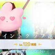 ヒメ日記 2025/10/08 09:55 投稿 みなみ 横浜熟女MAX