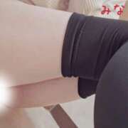 ヒメ日記 2025/10/09 10:05 投稿 みなみ 横浜熟女MAX