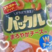 ヒメ日記 2025/11/05 15:25 投稿 みなみ 横浜熟女MAX