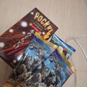 ヒメ日記 2025/11/07 15:45 投稿 みなみ 横浜熟女MAX