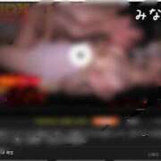 ヒメ日記 2025/11/21 17:25 投稿 みなみ 横浜熟女MAX