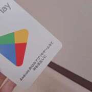 ヒメ日記 2025/11/29 09:55 投稿 みなみ 横浜熟女MAX