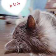 みなみ 今日は。 横浜熟女MAX