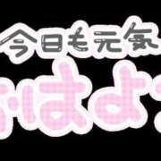 ヒメ日記 2025/12/20 10:55 投稿 みなみ 横浜熟女MAX