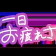ヒメ日記 2025/12/21 02:05 投稿 みなみ 横浜熟女MAX