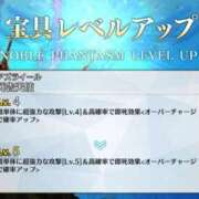 ヒメ日記 2025/12/23 23:35 投稿 みなみ 横浜熟女MAX