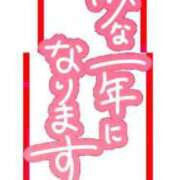 ヒメ日記 2026/01/05 11:05 投稿 みなみ 横浜熟女MAX