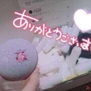 ヒメ日記 2026/01/25 23:59 投稿 みなみ 横浜熟女MAX