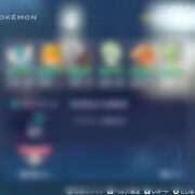 ヒメ日記 2026/02/24 09:15 投稿 みなみ 横浜熟女MAX