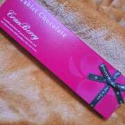 みなみ ねむーい。 横浜熟女MAX