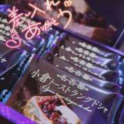 ヒメ日記 2026/03/07 17:25 投稿 みなみ 横浜熟女MAX