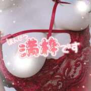 ヒメ日記 2026/03/14 11:55 投稿 みなみ 横浜熟女MAX