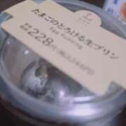 みなみ ぷりん。 横浜熟女MAX