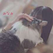 ヒメ日記 2026/04/25 20:15 投稿 みなみ 横浜熟女MAX