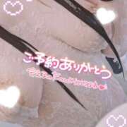 ヒメ日記 2026/04/27 13:48 投稿 みなみ 横浜熟女MAX