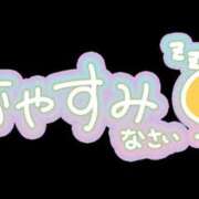 ヒメ日記 2026/05/06 23:25 投稿 みなみ 横浜熟女MAX