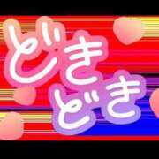 ヒメ日記 2026/05/16 00:05 投稿 みなみ 横浜熟女MAX