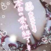 ヒメ日記 2026/05/16 16:55 投稿 みなみ 横浜熟女MAX