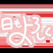 ヒメ日記 2026/06/08 16:55 投稿 みなみ 横浜熟女MAX